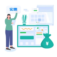 蘭亭妙微UI設計公司-我們是個小而美的公司，人員15人，自購辦公場地，低成本運作，設計好，報價低，對每一個項目認真負責，珍惜機會。